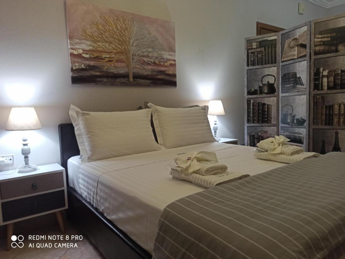 אגריה Athena'S Luxury Place מראה חיצוני תמונה